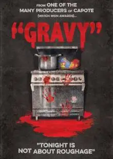 Соус (2015)