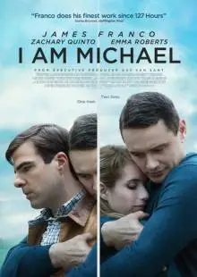 Меня зовут Майкл (2015)
