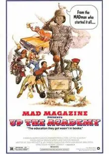 В жопу академию (1980)