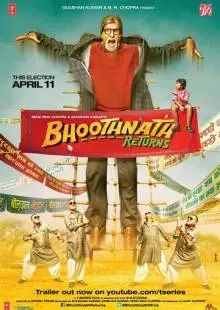 Призрак виллы Натхов 2 (2014)