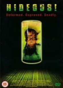 Уроды (1997)
