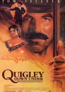 Куигли в Австралии (1990)