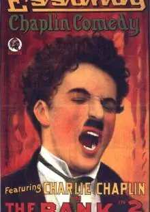 Банк (1915)
