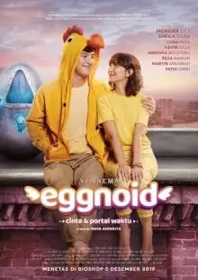 Яйцеоид (2019)