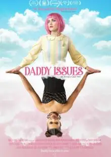 Daddy Issues (2018)
