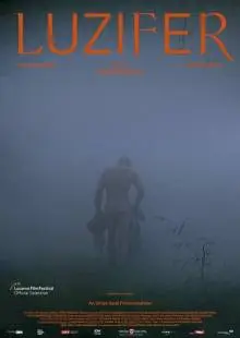 Люцифер (2021)