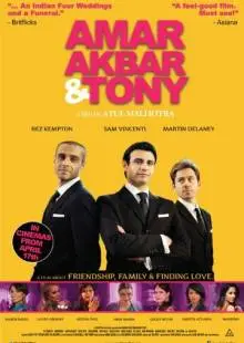 Amar Akbar & Tony (2015)