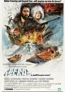 Остров Медвежий (1979)