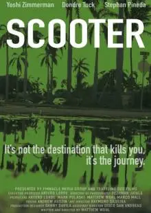 Scooter (2019)