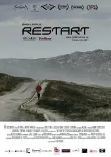 Рестарт (2015)