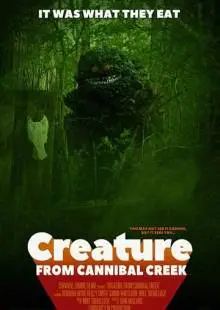 Существо с ручья каннибалов (2019)