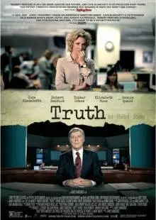 Правда (2015)