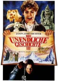 Бесконечная история 3 (1994)