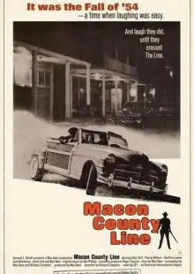 Граница округа Мэйкон (1974)