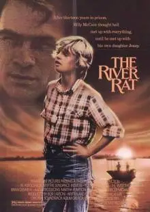 Речная крыса (1984)