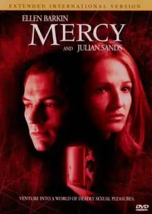 Милосердие (1999)