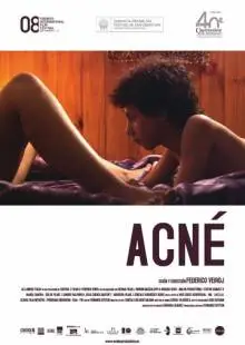Угри (2008)