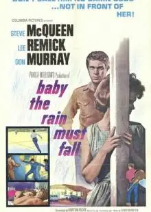 Малыш, дождь должен пойти (1964)