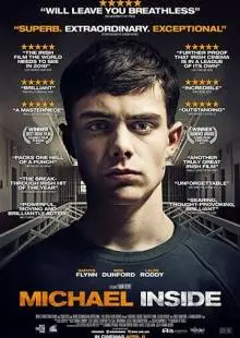 Майкл внутри (2017)