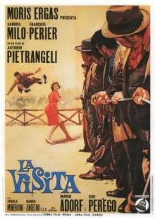 Посетитель (1963)