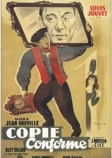 Копия верна (1947)