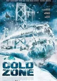 Ледяная зона (2017)