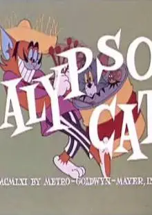 Круиз по Карибскому морю (1962)