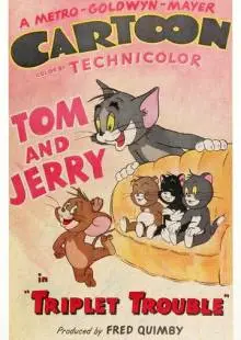Три ангелочка (1952)