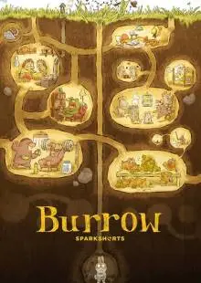 Нора (2020)