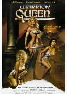 Королева варваров 3: Амулет Беренис (1987)