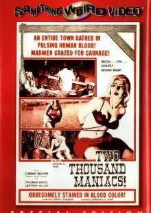 Две тысячи маньяков (1964)