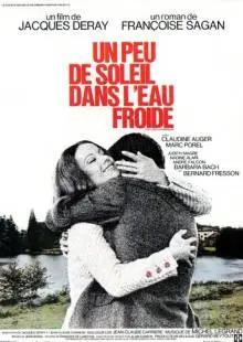 Немного солнца в холодной воде (1971)