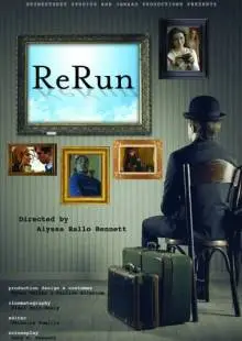 ReRUN (2018)