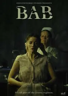BAB (2020)