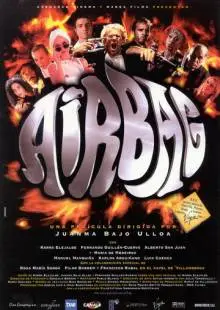 Подушка с дурманом (1997)