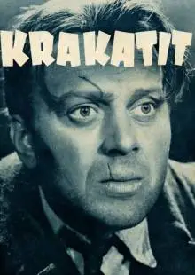 Кракатит (1948)