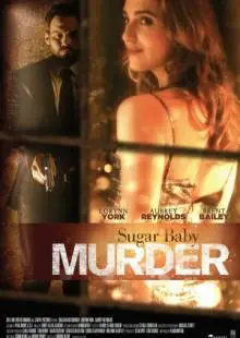 Deadly Sugar Daddy (2020)