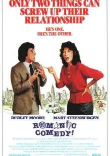 Романтическая комедия (1983)