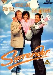 Идти на уступки (1987)