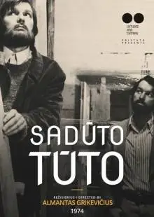 Садуто туто (1974)