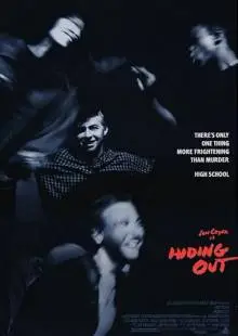Игра в прятки (1987)