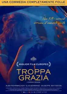 Благодать Люсии (2018)