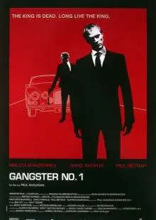 Гангстер №1 (2000)