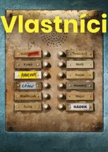 Собственники (2019)