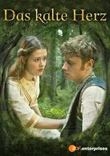 Холодное сердце (2014)