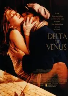 Дельта Венеры (1995)