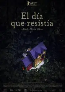 Бесконечный день (2018)