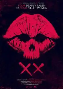 XX (2017)