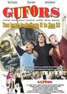 Gufors (2017)