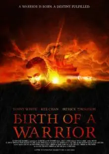 Рождение воина (2012)